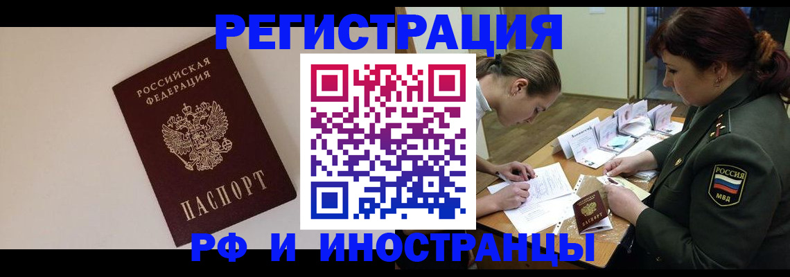 форма 3 в Муроме